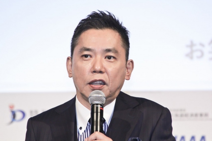 爆笑問題・太田光