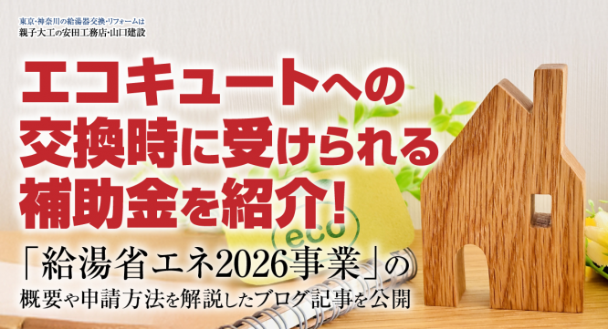 株式会社エムディーのプレスリリース画像