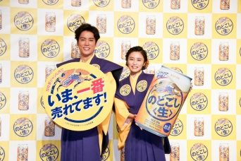 桐谷健太、小島瑠璃子