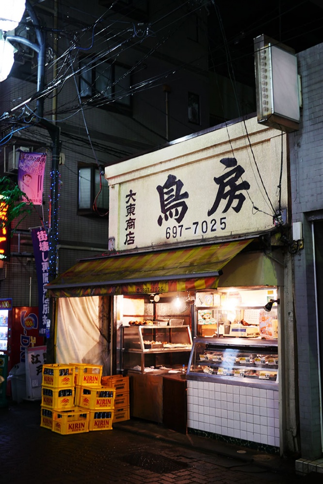 torifusa10