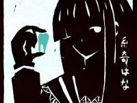 糸奇はな、初の全国流通盤がタワレコ限定リリース決定！ タイトル曲のMVも公開