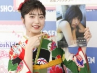 吉田莉桜