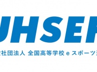 株式会社サードウェーブのプレスリリース画像