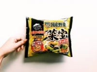 平日の私たちを強くするモノ＃15　野菜たっぷりの冷凍食品は、しんどい夜の救世主