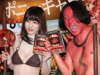 「出会って4時間後に告白！」グラドル・今野杏南の肉食エピソードに永野も衝撃！？食人族映画『グリーン・インフェルノ』を応援