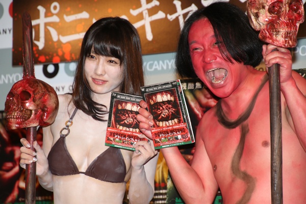 「出会って4時間後に告白！」グラドル・今野杏南の肉食エピソードに永野も衝撃！？食人族映画『グリーン・インフェルノ』を応援