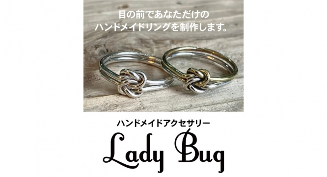 みなとみらいPRセンターのプレスリリース画像