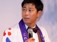 パンサー・尾形貴弘