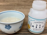 スッキリしてるのに、体の中から温まる...　本格焼酎メーカーが作った甘酒が斬新なおいしさだった