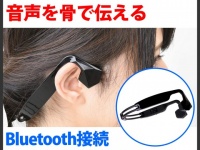 株式会社ドスパラのプレスリリース画像