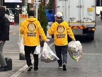 特定非営利活動法人イマジンのプレスリリース画像