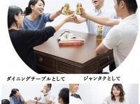 株式会社ローズクリエイトのプレスリリース画像