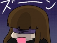 こんなはずじゃなかったのに……。婚活女性を振り回す男性の心無い言葉【婚活サイトで出会ってドロ沼恋愛 #11】