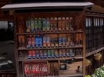 世界遺産「石見銀山」にあるコカ・コーラの自販木