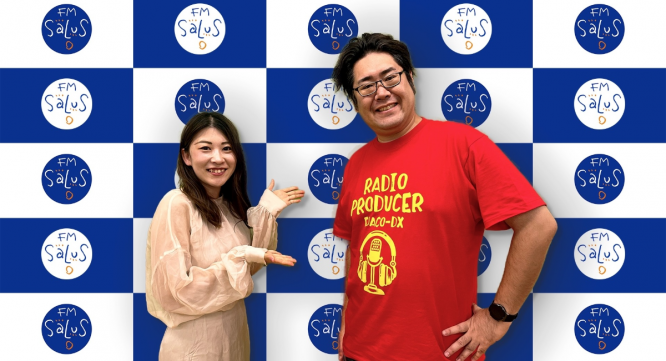 アトワジャパン株式会社のプレスリリース画像