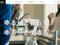 株式会社シンドーのプレスリリース画像
