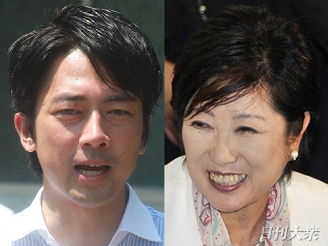 小泉進次郎（左）と小池百合子