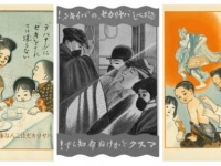大正時代、日本でも流行したスペイン風邪感染対策の為に作られた啓蒙ポスターと調査報告書