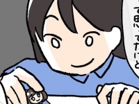 みんな私の手の中。人を操れると思っている女の舐めくさった態度【職場のやべぇやつ #22】