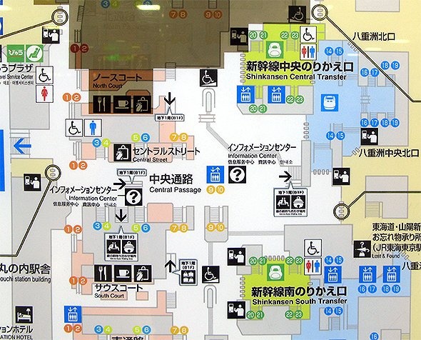 town20150223tokyoStation03.jpg