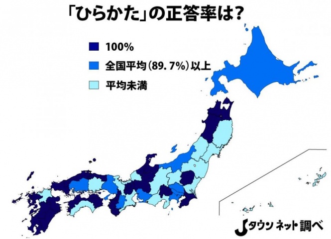 town20190425131736.jpg