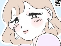 やっぱり解せない。あなたの周りにもいる「かわいいけど一緒にいて疲れる女」【かわいいと理解ってる女に利用され #19】