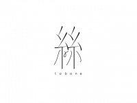 株式会社アクエルのプレスリリース画像