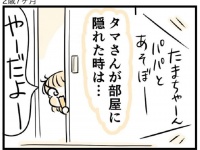 画像は新町糸＠kaogakyutaiさんのツイートより、以下同