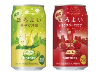 洋梨といちご。ほろよいに華やかな限定フレーバーが新登場！