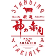 株式会社GHKのプレスリリース画像