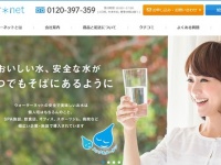 株式会社NEXERのプレスリリース画像