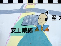 画像はイメージです（Tamaki Sonoさん撮影、Flickrより）