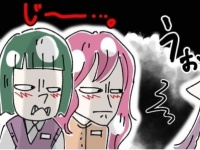 嫉妬が止まんない～っ！　職場の後輩がアラフォー女性を羨むワケ【ないものねだりの女達。 #237】