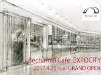 「ベシャメルカフェEXPOCITY」オープン