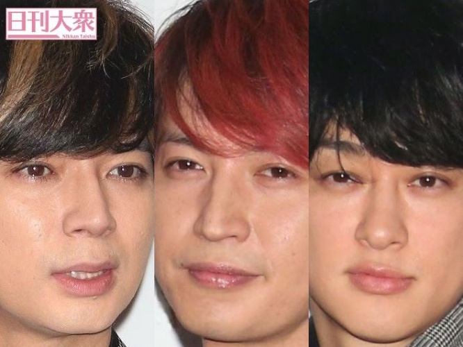 松本潤(嵐)、横山裕、大倉忠義(関ジャニ∞)
