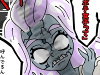 最っ高。腹黒女が「ぐうの音も出ない」言葉【ないものねだりの女達 #53】