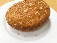 これが美味しく変身します