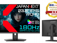 株式会社JAPANNEXTのプレスリリース画像