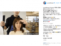 インスタグラム：木下優樹菜(@yuriyuri1003)より