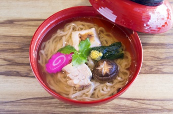 株式会社力の源ホールディングスのプレスリリース画像