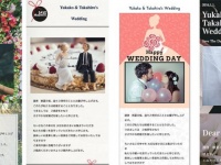 株式会社WILBYのプレスリリース画像