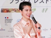 森星