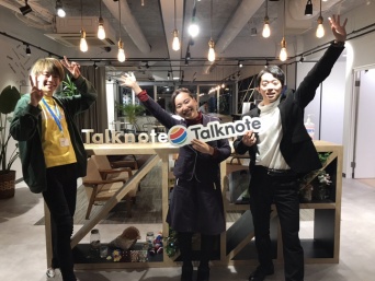 株式会社オンリーストーリーのプレスリリース画像