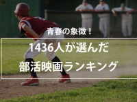 株式会社NEXERのプレスリリース画像