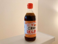「甘口ごま風味ぽん酢」（画像は筆者撮影）