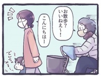 以下画像はるしこ（＠39baby_com）さんのツイートより