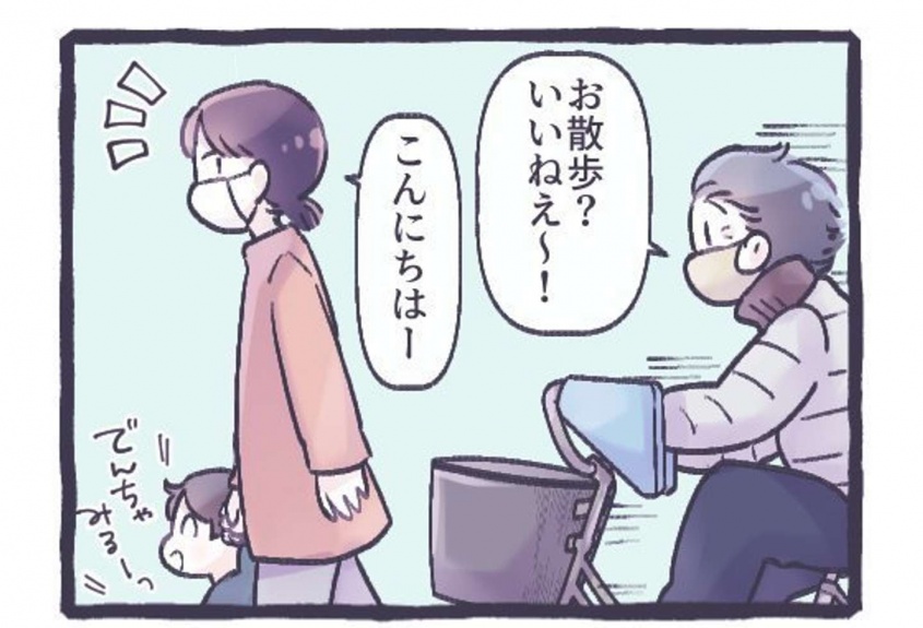 以下画像はるしこ（＠39baby_com）さんのツイートより