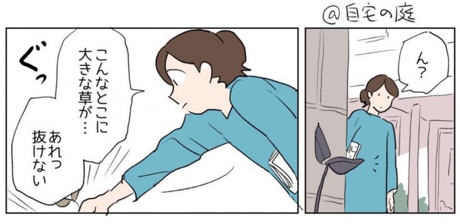 画像はさざなみ＠3MshXcteuuT241Uさんのツイートより、以下同