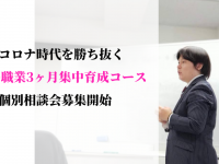 株式会社Buddy ＆ Growthのプレスリリース画像