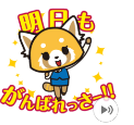 株式会社ビューティアテンドのプレスリリース画像